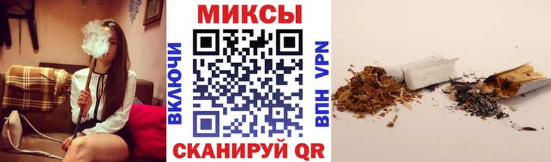 Купить закладки  Ишим  БУТИРАТ оксана 
