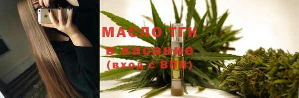 марки nbome Заводоуковск