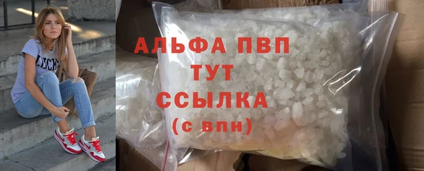 марки nbome Заводоуковск