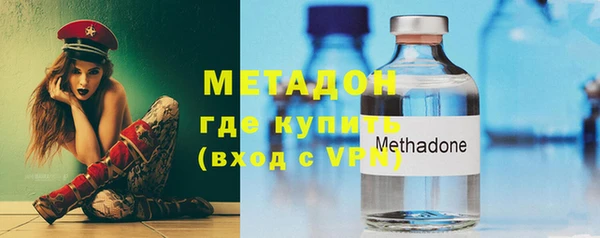 марки nbome Заводоуковск