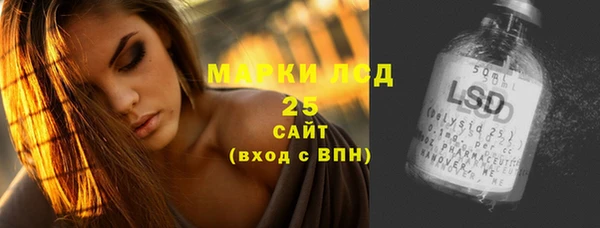 мефедрон VHQ Заволжск