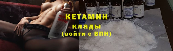 марки nbome Заводоуковск