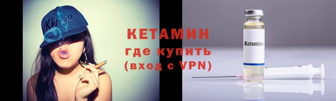 марки nbome Заводоуковск
