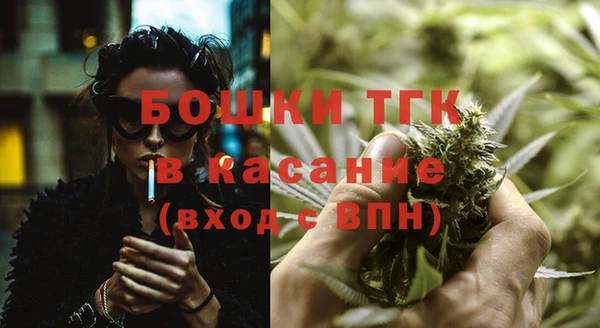 мефедрон VHQ Заволжск