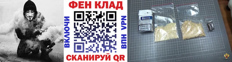 Купить закладки  Ишим  МЕТАМФЕТАМИН Methamphetamine 