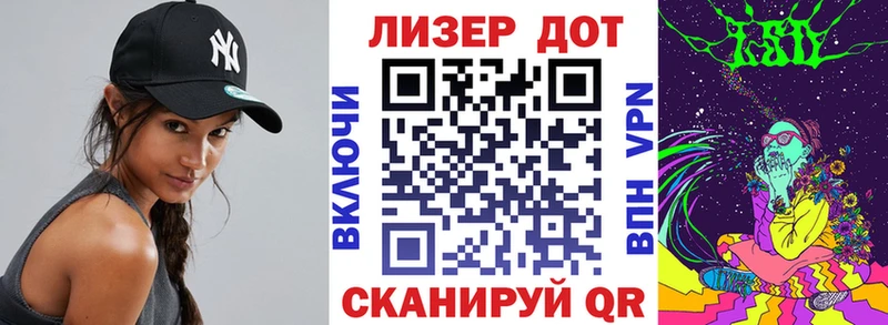 Купить где  Ишим  Марки N-bome 1,5мг 