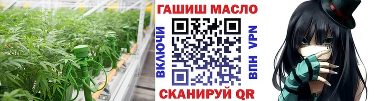 Купить Ишим Дистиллят ТГК вейп