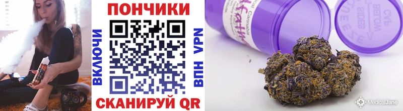 Купить где  Ишим  Бошки марихуана VHQ 